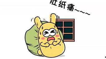 何谓吃瓜群众,网络时代的围观者与传播者